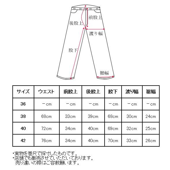 STUDIO PICONE（スタジオピッコーネ） 40％OFFセール！ スタジオ