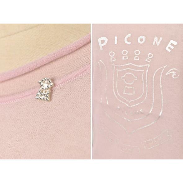 STUDIO PICONE（スタジオピッコーネ） 40％OFFセール！ スタジオ