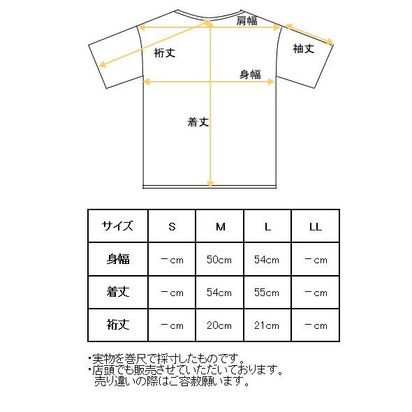 STUDIO PICONE（スタジオピッコーネ） 40％OFFセール！ スタジオ