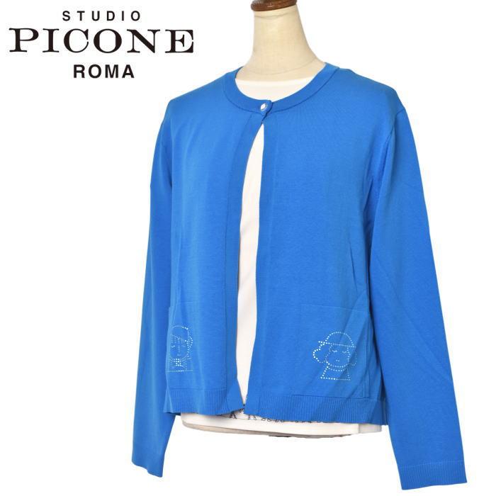 STUDIO PICONE（スタジオピッコーネ） 40％OFFセール！ スタジオ