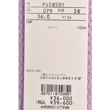 STUDIO PICONE（スタジオピッコーネ） 40％OFFセール！ スタジオ