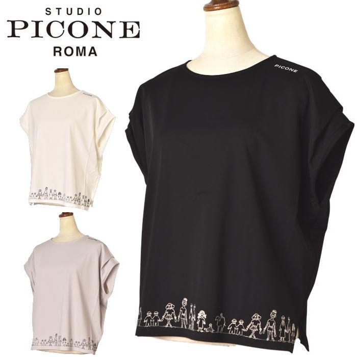 STUDIO PICONE（スタジオピッコーネ） 50％OFFセール！ スタジオ 
