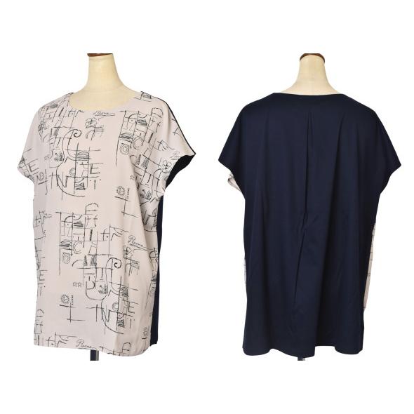 STUDIO PICONE（スタジオピッコーネ） 40％OFFセール！ スタジオ