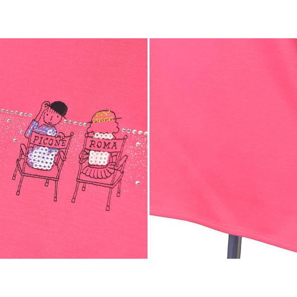 STUDIO PICONE（スタジオピッコーネ） 40％OFFセール！ スタジオ