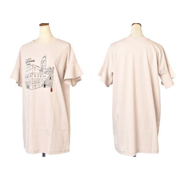 40％OFFセール！スタジオ ピッコーネ STUDIO PICONE ROMA 2025春夏新作 レディース フリル袖半袖Tシャツ チュニック アウトレット STUDIO PICONE（スタジオピッコーネ） 40％OFFセール！ スタジオ