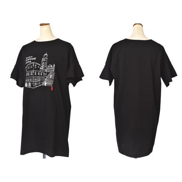 STUDIO PICONE ROMA 半袖カットソーワンピース STUDIO PICONE（スタジオピッコーネ） 50％OFFセール！ スタジオ