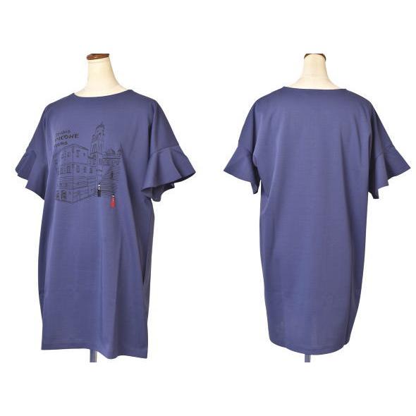 40％OFFセール！スタジオ ピッコーネ STUDIO PICONE ROMA 2025春夏新作 レディース フリル袖半袖Tシャツ チュニック アウトレット STUDIO PICONE（スタジオピッコーネ） 40％OFFセール！ スタジオ