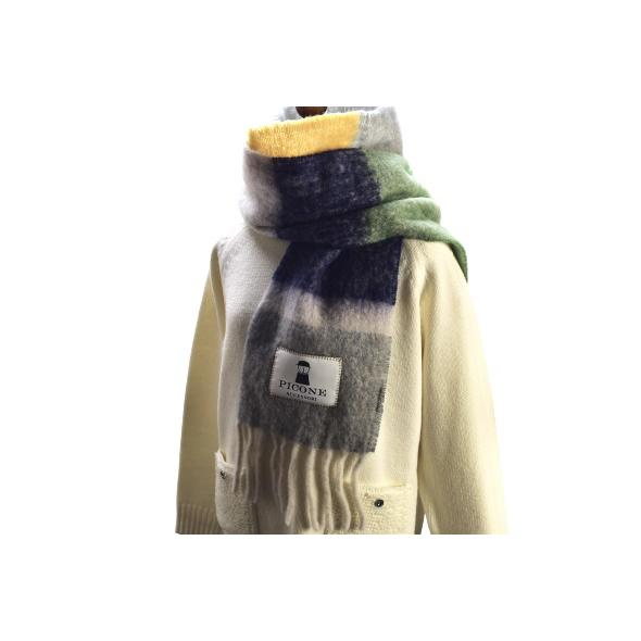 STUDIO PICONE（スタジオピッコーネ） 30％OFFセール！ スタジオ