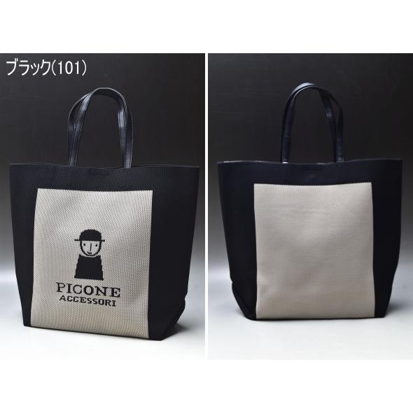 STUDIO PICONE スタジオ ピッコーネ ROMA 2025秋冬新作