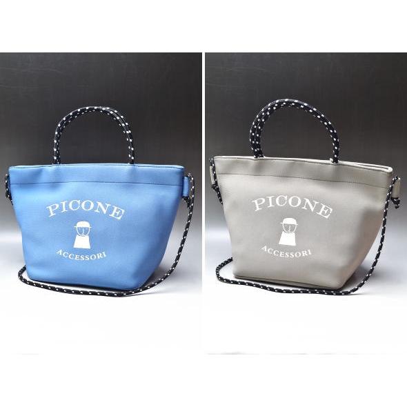 STUDIO PICONE（スタジオピッコーネ） スタジオ ピッコーネ STUDIO