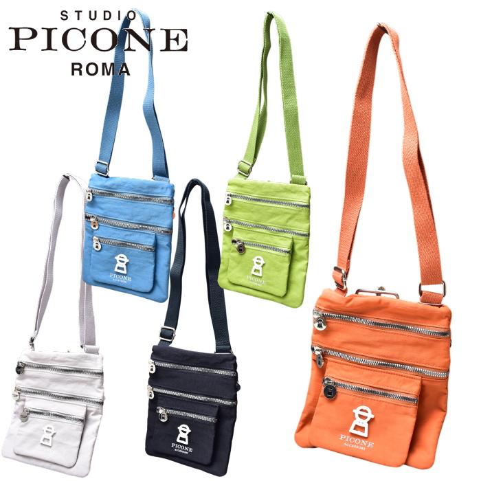 スタジオ ピッコーネ STUDIO PICONE ROMA 2025秋冬新作 レディース ショルダーバッグ STUDIO PICONE（スタジオピッコーネ） スタジオ ピッコーネ STUDIO