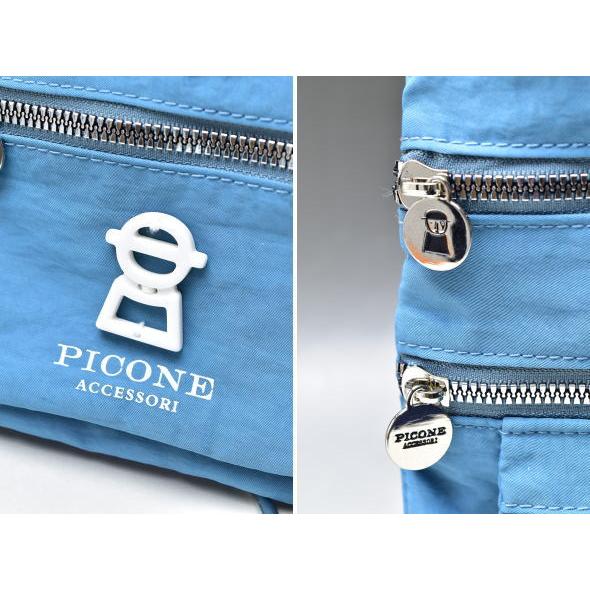 STUDIO PICONE（スタジオピッコーネ） スタジオ ピッコーネ STUDIO