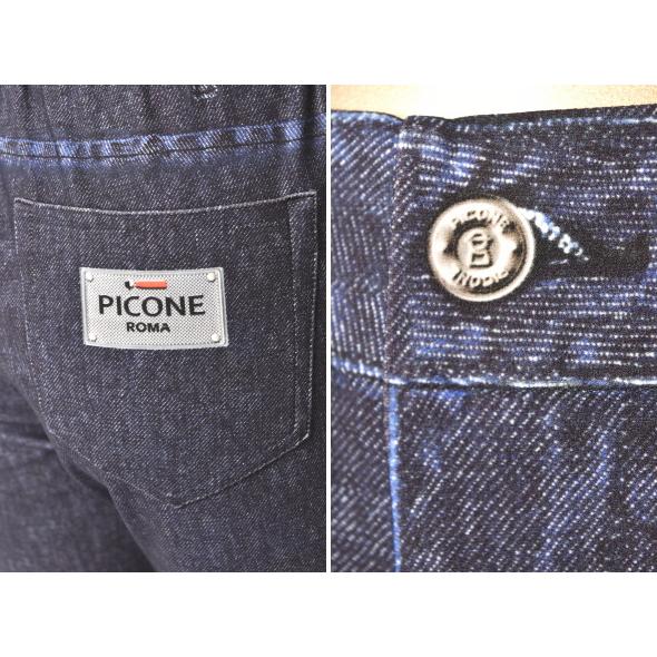 スタジオ ピッコーネ STUDIO PICONE ROMA 2025秋冬新作 レディース