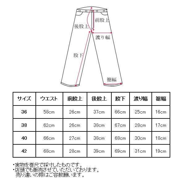 スタジオ ピッコーネ STUDIO PICONE ROMA 2025秋冬新作 レディース