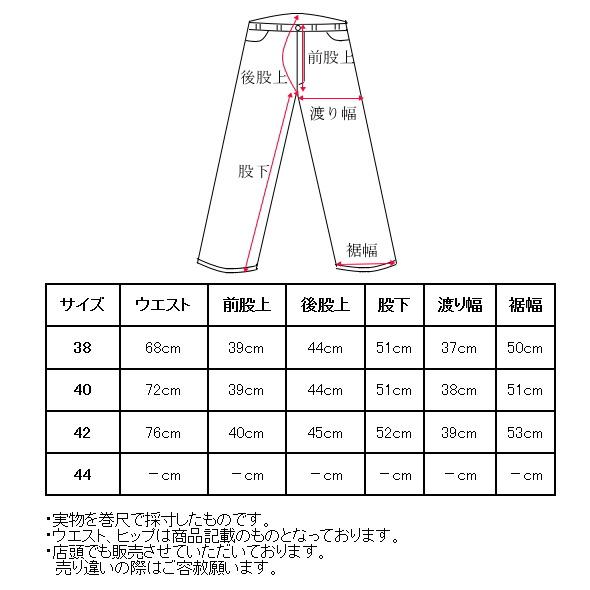 STUDIO PICONE（スタジオピッコーネ） 30％OFFセール！ スタジオ