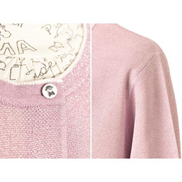 STUDIO PICONE（スタジオピッコーネ） 30％OFFセール！ スタジオ