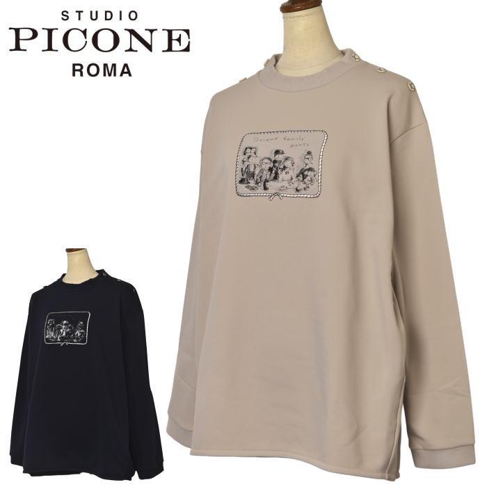 スタジオ ピッコーネ STUDIO PICONE ROMA 2025秋冬新作 レディース 裏起毛プルオーバー トレーナー STUDIO PICONE（スタジオピッコーネ） 30％OFFセール！ スタジオ