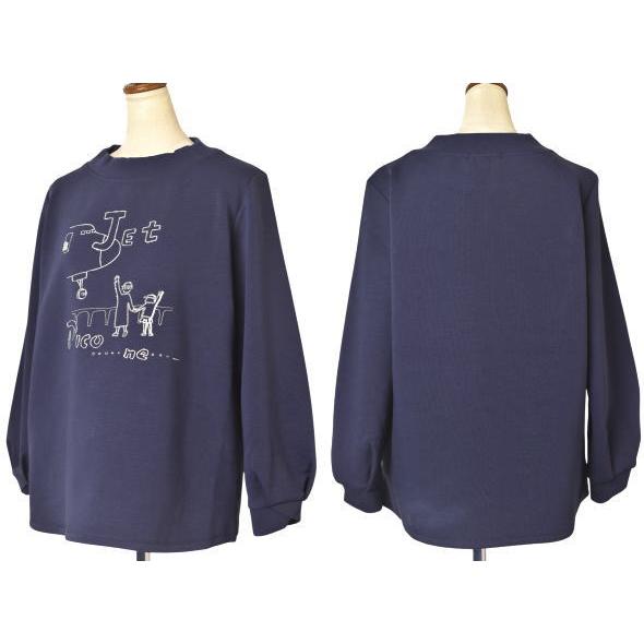 STUDIO PICONE（スタジオピッコーネ） 30％OFFセール！ スタジオ