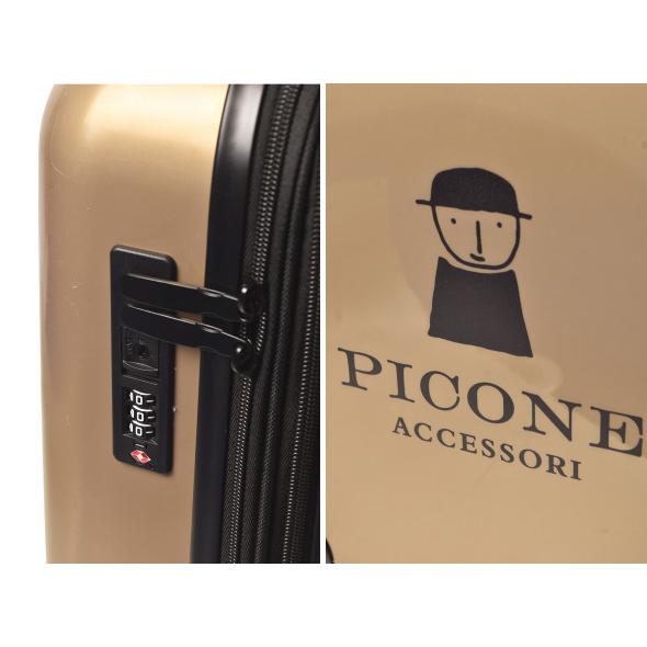 スタジオ ピッコーネ STUDIO PICONE ROMA 2026春夏新作 レディース キャリーケース | STUDIO PICONE | 06