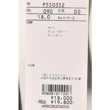 スタジオ ピッコーネ STUDIO PICONE ROMA 2026春夏新作 レディース キャリーケース | STUDIO PICONE | 09