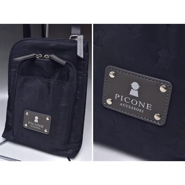 スタジオ ピッコーネ STUDIO PICONE ROMA 2026春夏新作 レディース コンパクトショルダーバッグ | STUDIO PICONE | 04