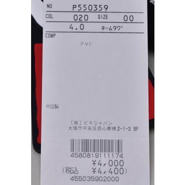 スタジオ ピッコーネ STUDIO PICONE ROMA 2026春夏新作 レディース ネームタグ | STUDIO PICONE | 09