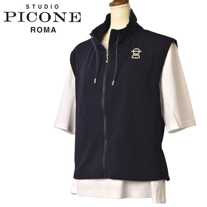 スタジオ ピッコーネ STUDIO PICONE ROMA 2026春夏新作 レディース ジップアップベスト | STUDIO PICONE
