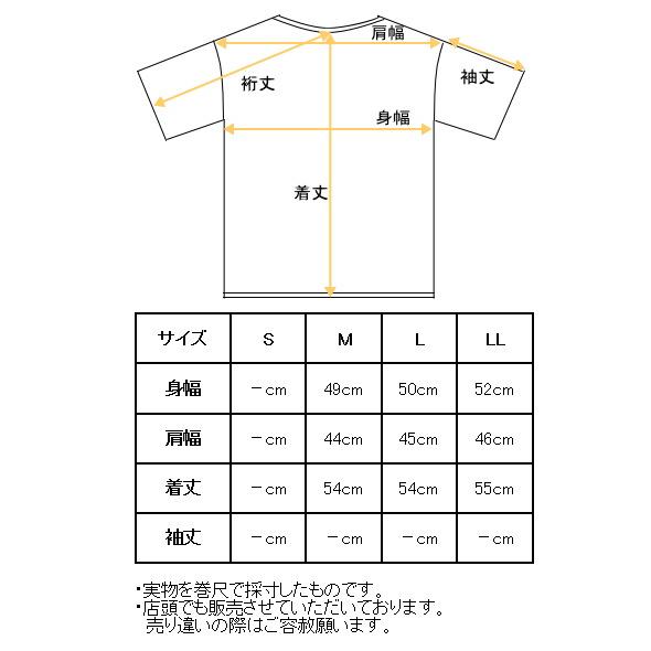スタジオ ピッコーネ STUDIO PICONE ROMA 2026春夏新作 レディース ジップアップベスト | STUDIO PICONE | 07