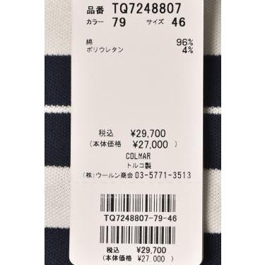 コルマー COLMAR 2026春夏新作 メンズ 半袖ポロシャツ