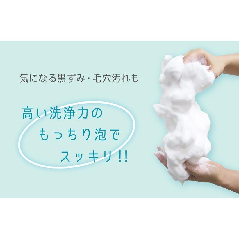 洗顔石鹸 泡 洗顔 美人どうふ ミルセラ洗顔石鹸 35g 枠練石鹸 日本製 無添加 パラベンフリー 石油系活性剤フリー 着色料フリー ア ピース オブ ラグジュアリー 通販 Yahoo ショッピング