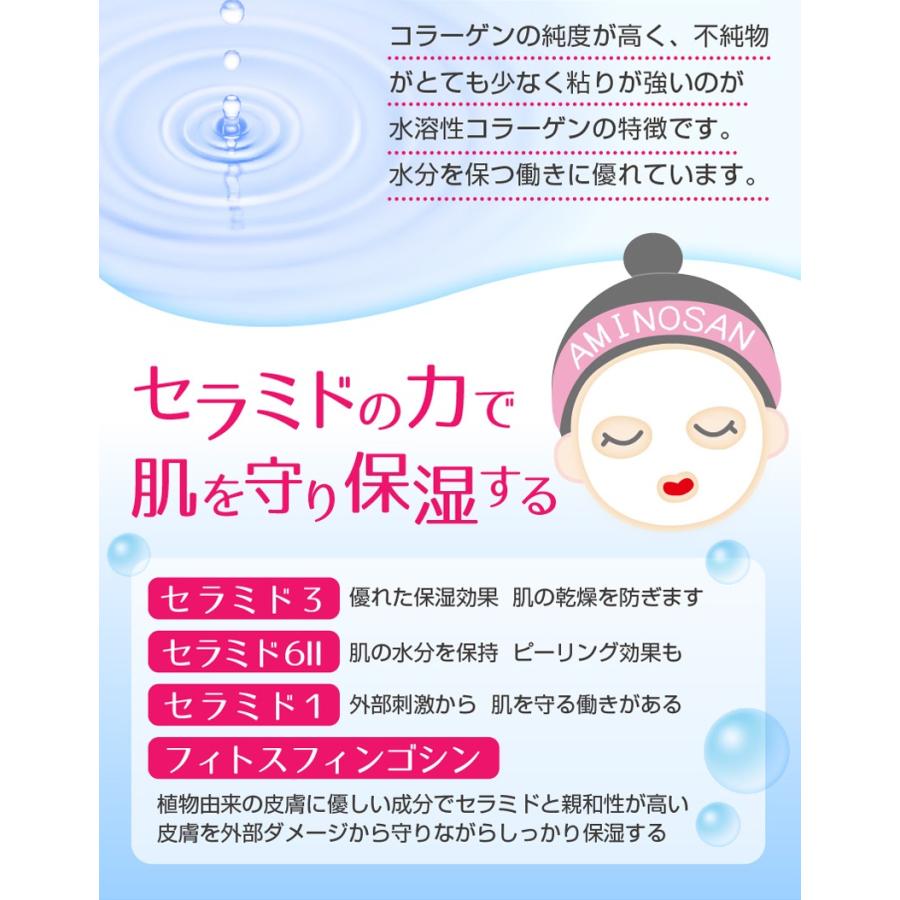 2個以上で送料無料 酒粕パック 美人どうふ 酒粕 パック フェイスパック 美白 クリーム 洗い流しパック 酒粕 パック 170g 美容 健康 スキンケア フェイスケア Sc ア ピース オブ ラグジュアリー 通販 Yahoo ショッピング