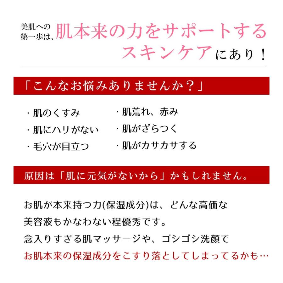 2個以上で送料無料 Milcera ミルセラフェイスマスク パックマスク シート 顔 毛穴 乾燥 桃セラミド 桃セラ 桃の葉エキス 毛穴ケア 毛穴対策 乾燥肌 乾燥対策 Sc ア ピース オブ ラグジュアリー 通販 Yahoo ショッピング