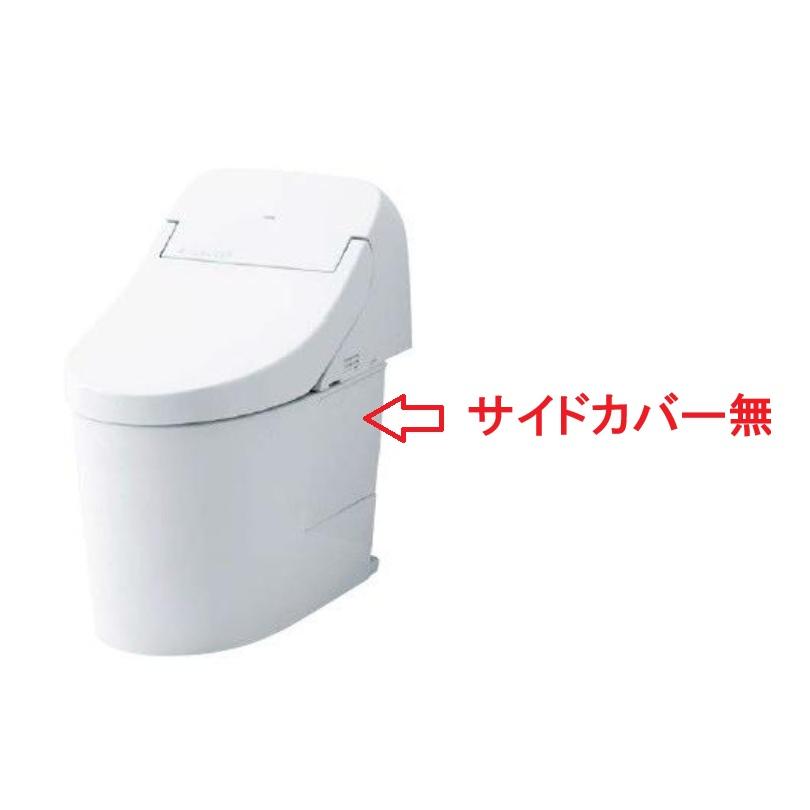 TOTO TOTO CES941#NW1 一体形便器 GGJ1 床排水芯200mm リモコン付 【注