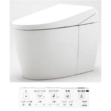 TOTO CES9720 ネオレストAS2 新築（新設）用 床排水芯200ミリ 給水隠蔽 