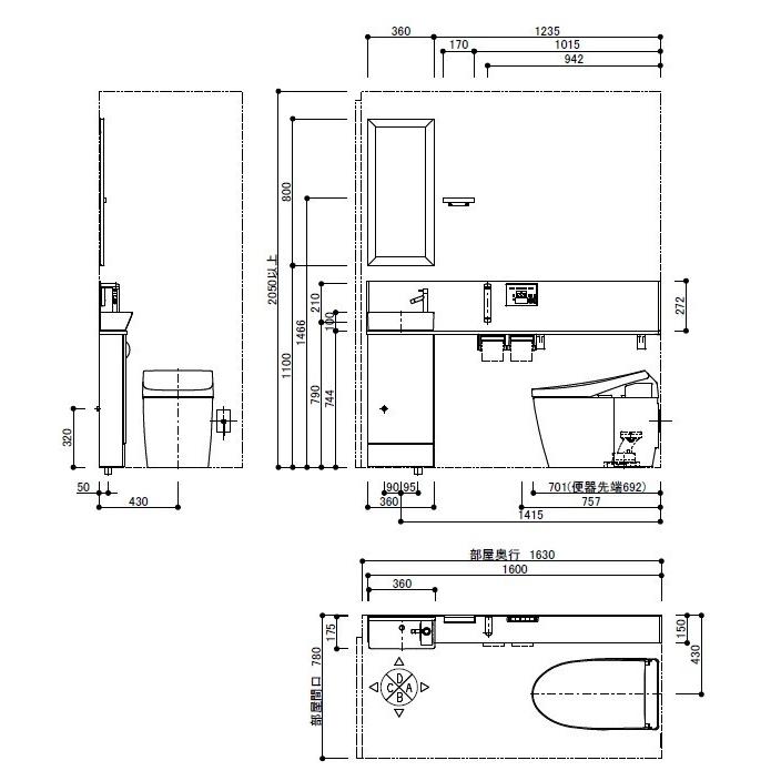 Toto コンフォートシリーズ Ces98r Nw1 便器 Ulre2lsajw 手洗器付カウンターセット メーカー直送 材のみ Ces98rnw1ulre2lsajw エイプラス 通販 Yahoo ショッピング