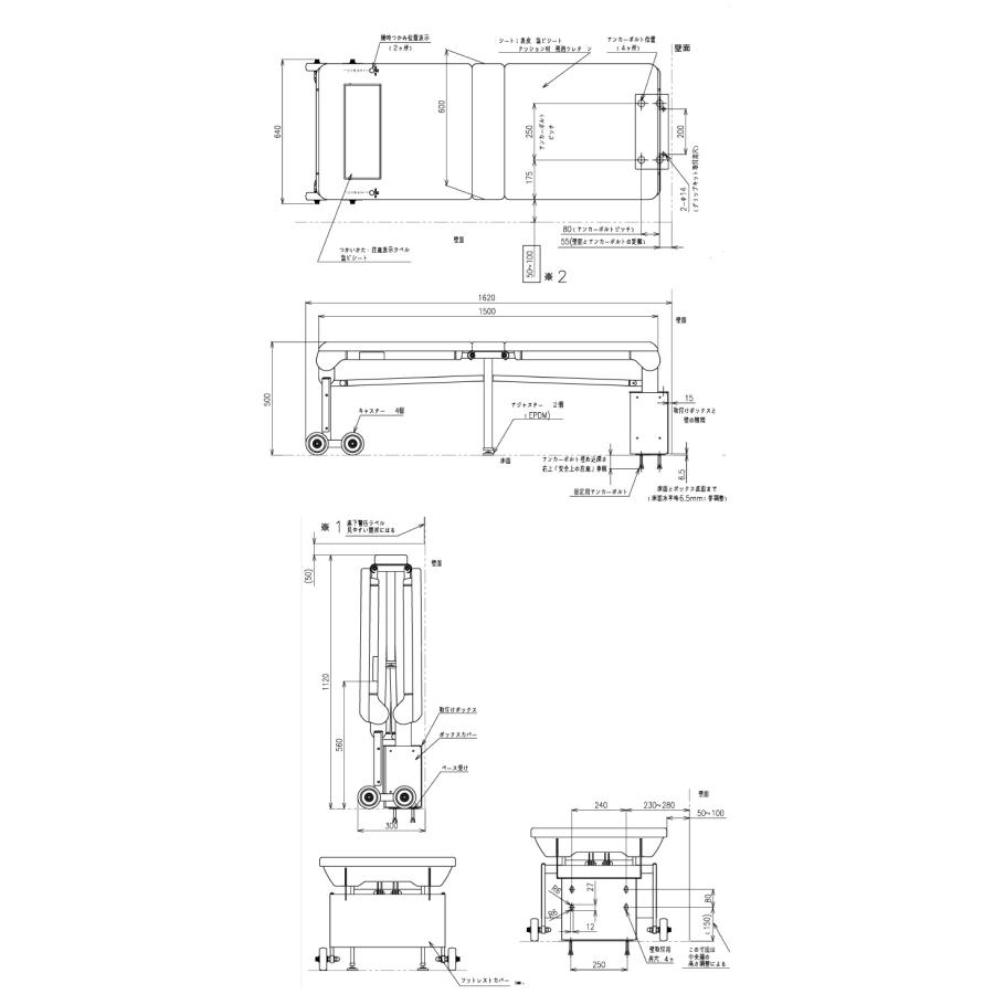 TOTO EWC500RN  パブリック用 折りたたみシート | TOTO | 01