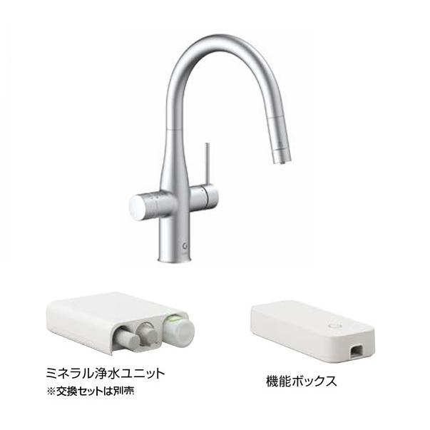 LIXIL（リクシル） グリーンタップGF-ANA561SYミネラル浄水器 常温