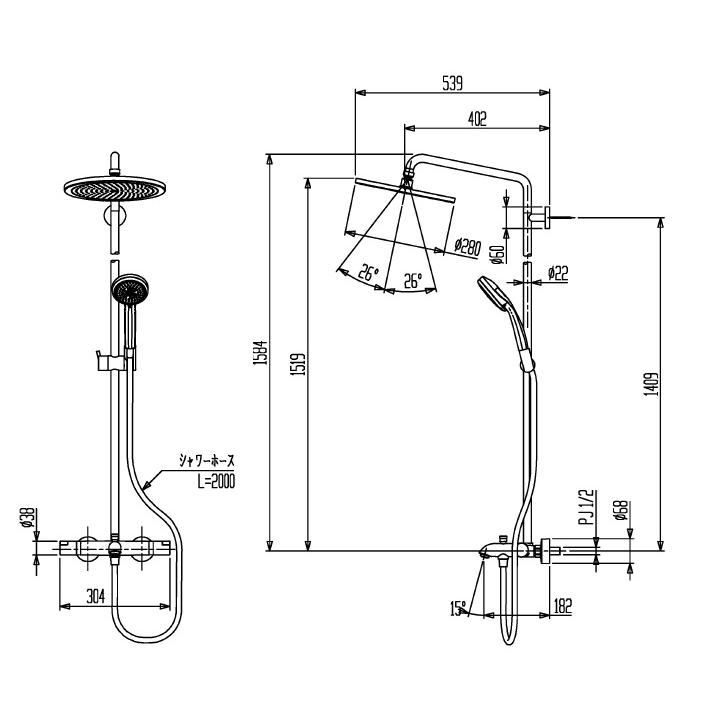 TOTO CERA HG26792Y hansgrohe クロム サーモスタットシャワバス用湯水 