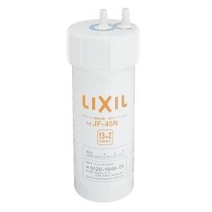 LIXIL JF-NA466SU(JW)ナビッシュ キッチン用タッチレス水栓 浄水器付 数量限定|aplus-store|02