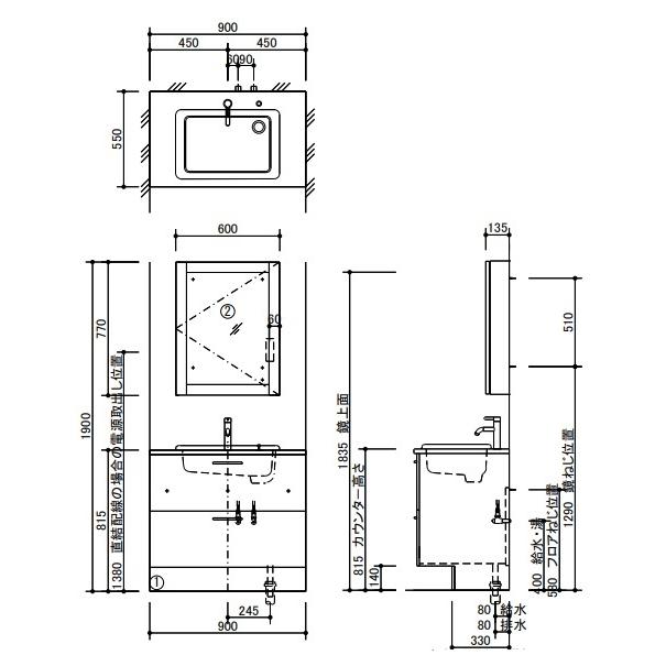 TOTO ドレーナ 間口900ミリ LDSZB090BCGHZ17(2段引出ドア枠回避 TOTO ドレーナ 間口900ミリ LDSZB090BCGHZ17(2段引出ドア枠回避
