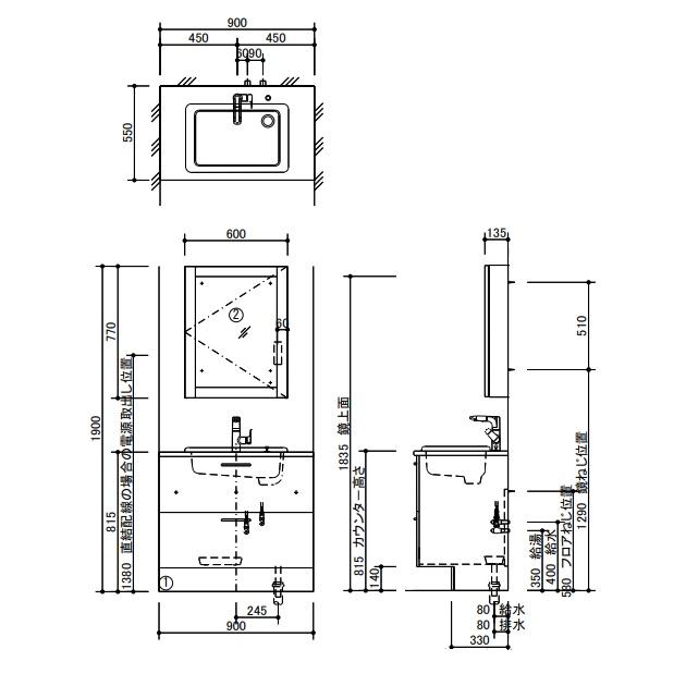 TOTO ドレーナ 間口900ミリ LDSZB090BCGLZ16(ラフスモーク TOTO ドレーナ 間口900ミリ LDSZB090BCGLZ16(ラフスモーク