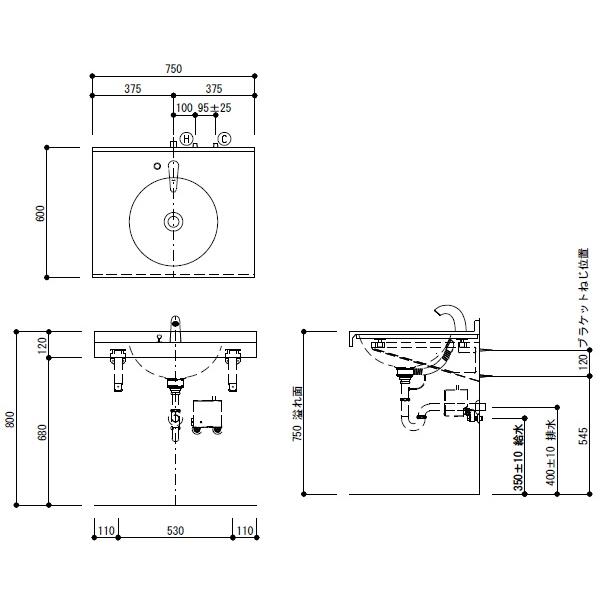 Totoマーブライトカウンターmc60c0750マpa13w カウンター Tena50aw 台付自動水栓 T7w41 壁排水金具 M9p50a 2個 ブラケット Mc エイプラス 通販 Yahoo ショッピング