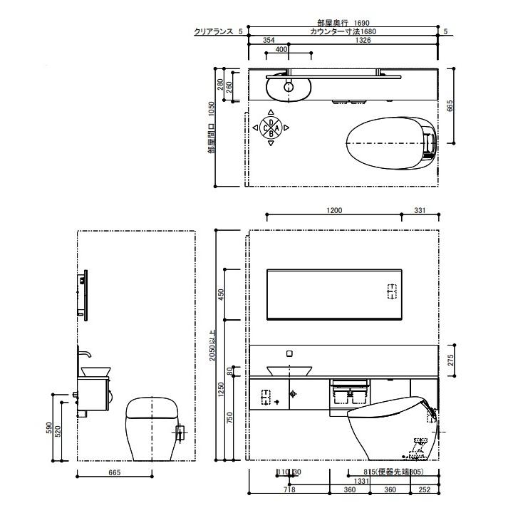 TOTO レストルームドレッサープレミアムシリーズ CS902BVN#NW1 ULUPEAS1680EG  ULTPEAS1680EC535CG UGML1200N｜aplus-store｜02