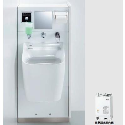 TOTO LIXIL PTOM-B210W/SSW オストメイトパック 電気温水器あり 甲板前