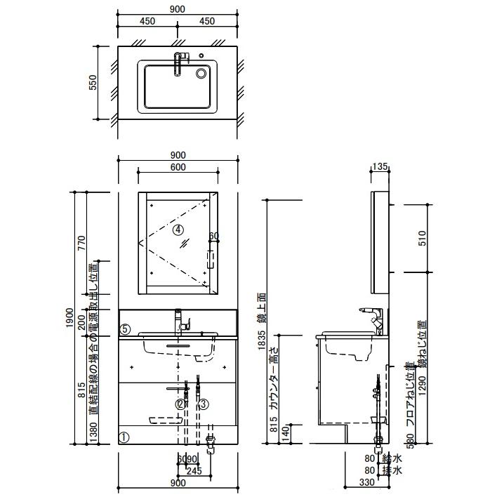 TOTO ドレーナ LDSZB090BCRLZ16+LMZB060G4MGG16+LPSZB120ASG1F+ TOTO ドレーナ LDSZB090BCRLZ16+LMZB060G4MGG16+LPSZB120ASG1F+
