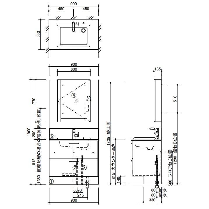 TOTO　ドレーナ　LDSZB090BCRLZ16　LPSZB120ASG1F　LTL4D12U　LMZB060G4MGG16　LTL4D13U　メーカー直送