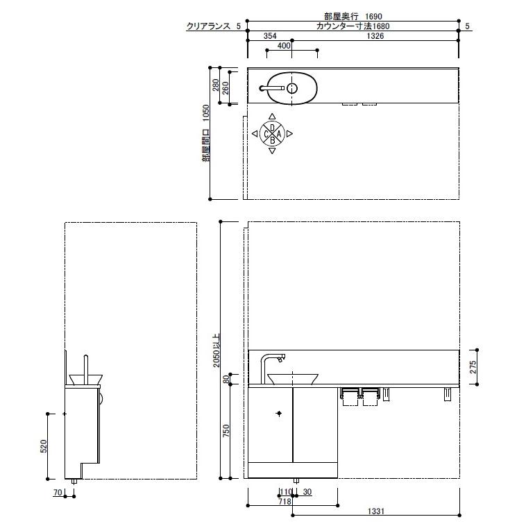 TOTO レストルームドレッサープレミアムシリーズ  ULUHEAN1680SW（カウンター）ULTHEAN1680SA115WW（キャビネット）｜aplus-store｜02