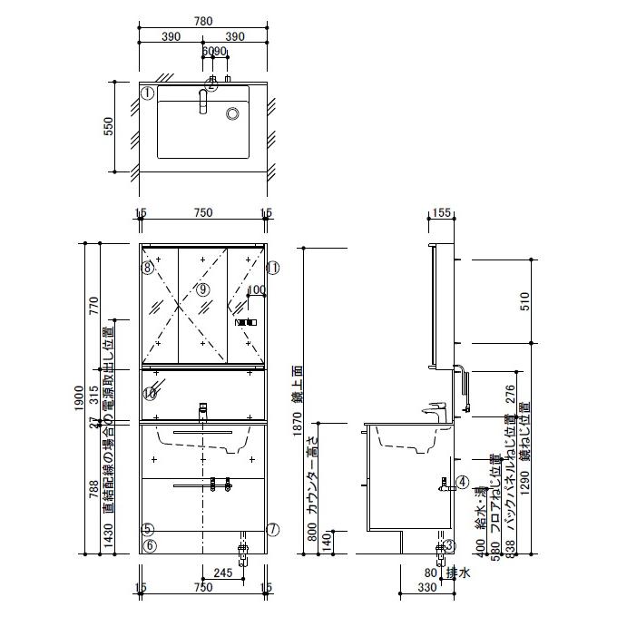 TOTO エクスア 洗面化粧台 間口780ミリ RT138-01 : エイプラス TOTO エクスア 洗面化粧台 間口780ミリ RT138-01 : エイプラス