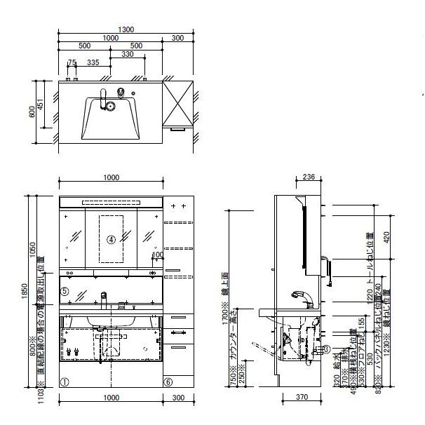 Toto 座ってラクラクシリーズ 間口1300ミリ Ldsj100farm 洗面化粧台 Lmj1003eth 他周辺ユニットメーカー直送 21年4月廃止予定 Swrr1300 エイプラス 通販 Yahoo ショッピング