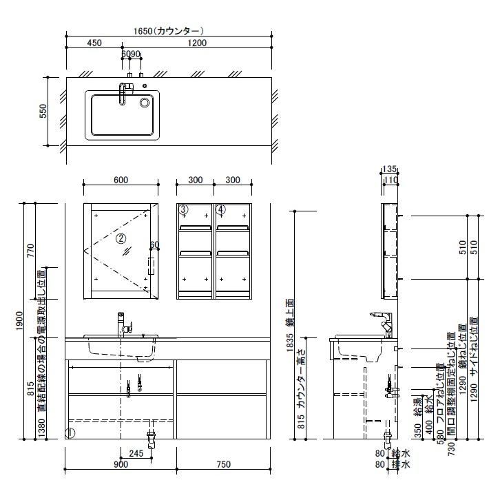 TOTO ドレーナ LDSZB180BV1L525+LMZB060G4MGG15+LYZB030NAG15×2 ラフペ